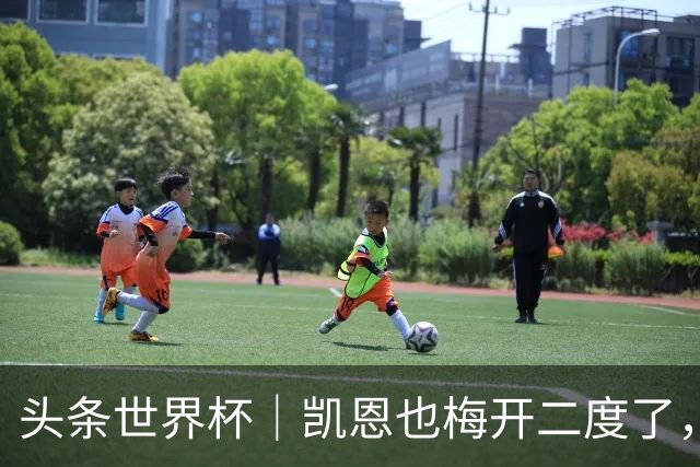头条世界杯｜凯恩也梅开二度了，只有C罗颗粒无收